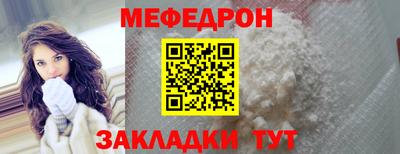 круглые Нягань