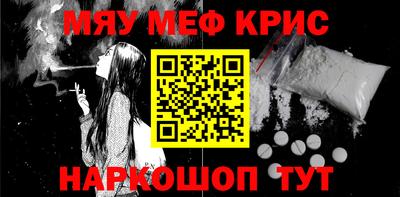 гидропоника Обь