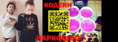 круглые Нягань
