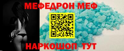 круглые Нягань