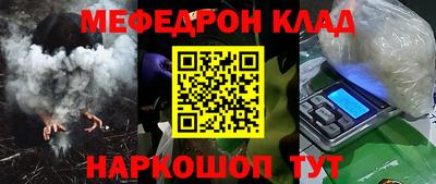 гидропоника Обь
