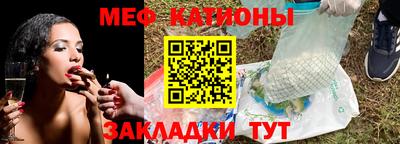 кокаин премиум Новодвинск