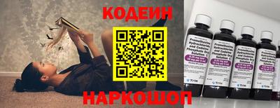 а пвп мука Обнинск