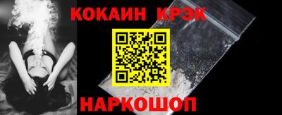 гидропоника Обь
