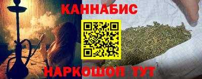 кокаин премиум Новодвинск