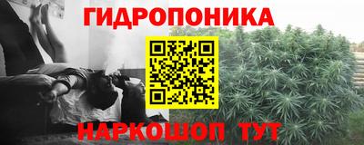 MDMA Новокубанск