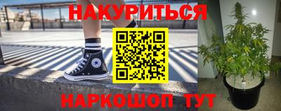 первитин Новозыбков