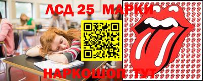 а пвп мука Обнинск