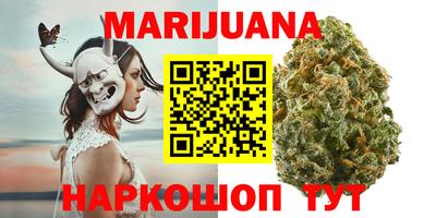 MDMA Новокубанск