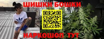 MDMA Новокубанск