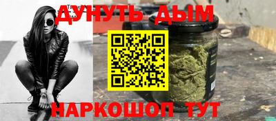 первитин Новозыбков