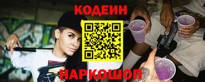 круглые Нягань
