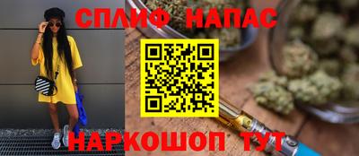 гидропоника Обь