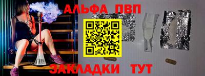 MDMA Новокубанск