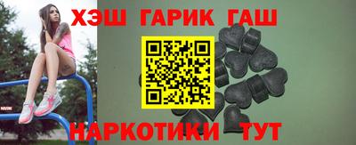 круглые Нягань