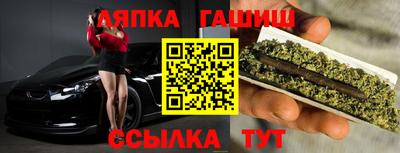 а пвп мука Обнинск