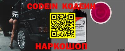 круглые Нягань