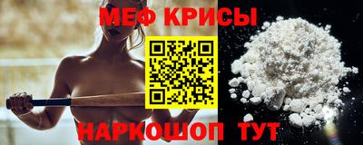 кокаин премиум Новодвинск
