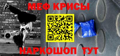 кокаин премиум Новодвинск