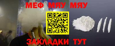 MDMA Новокубанск